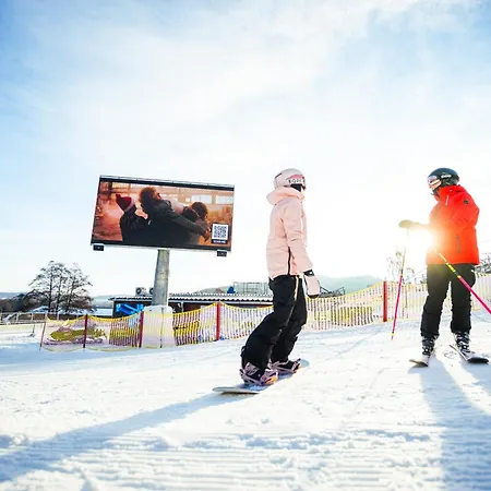 Отель - Depandance Nova Javorka Moninec